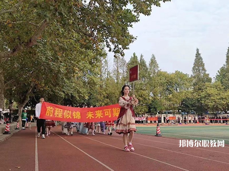 江蘇新聞出版學(xué)校2022年報名條件、招生要求、招生對象