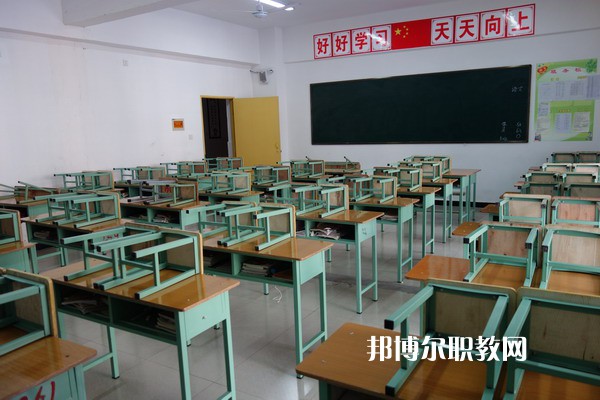 重慶綦江職業(yè)技術(shù)學(xué)校怎么樣、好不好
