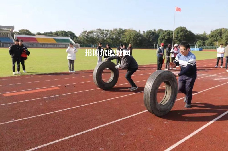 無(wú)錫汽車工程高等職業(yè)技術(shù)學(xué)校怎么樣、好不好