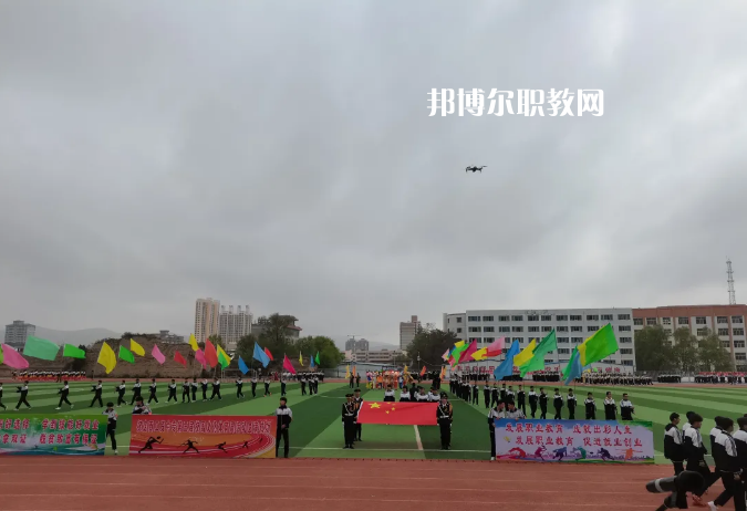 定西工貿中等專業(yè)學校2022年學費，收費多少