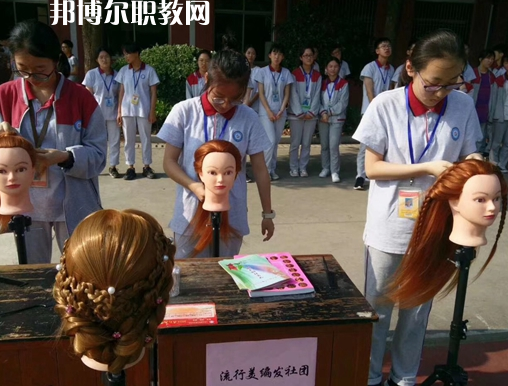 江陰商業(yè)中等專業(yè)學(xué)校怎么樣、好不好