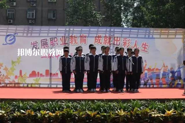 邯鄲第二職業(yè)中學(xué)2022年招生錄取分數(shù)線