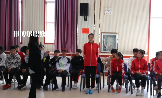 定西體育運動學(xué)校怎么樣，好不好