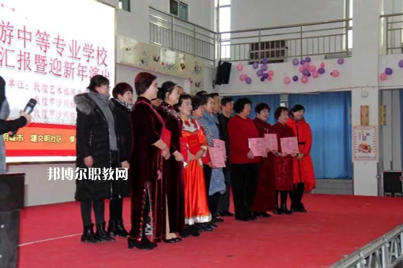 敦煌藝術旅游中等專業(yè)學校2022年招生辦聯系電話