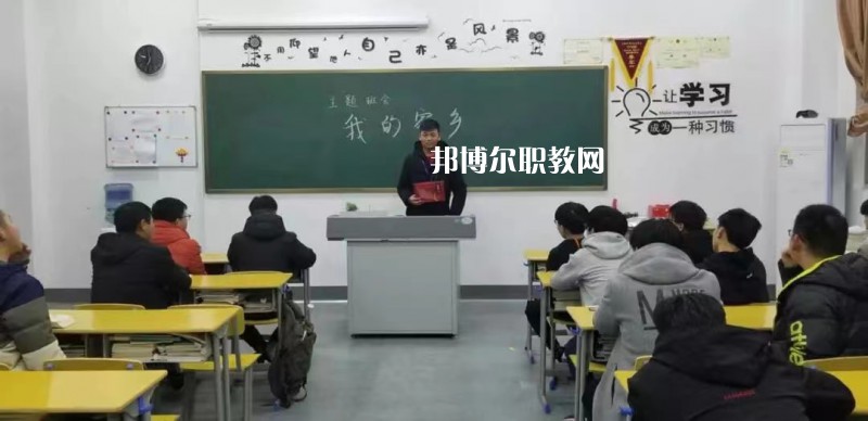 無(wú)錫科元技工學(xué)校2022年有哪些專(zhuān)業(yè)