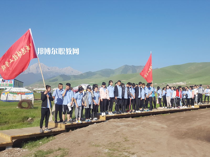 武威遠博技工學校怎么樣、好不好
