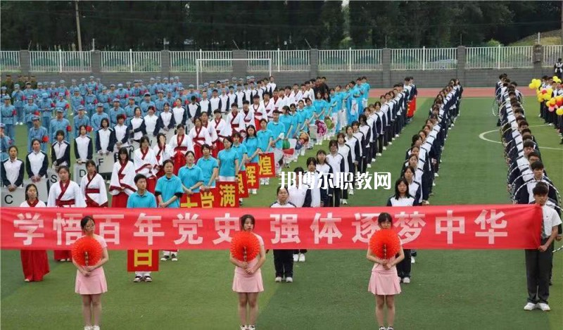 江蘇江陰中等專業(yè)學(xué)校2022年報(bào)名條件、招生要求、招生對(duì)象