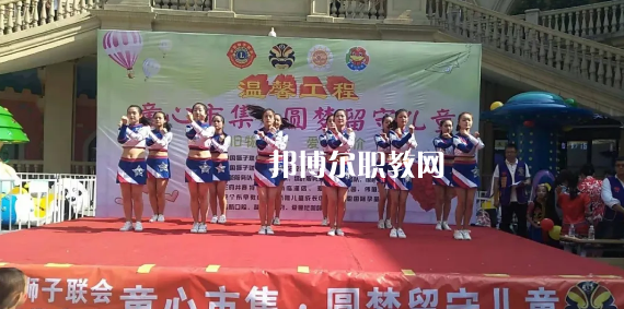 西安華樂藝術(shù)職業(yè)學(xué)校2022年報名條件、招生要求、招生對象