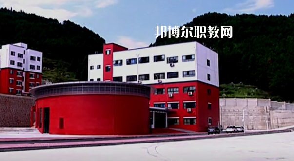 貴州鳳岡縣中等職業(yè)學(xué)校2022年學(xué)費(fèi)、收費(fèi)多少