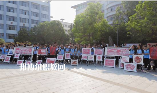 江蘇徐州經(jīng)貿(mào)高等職業(yè)學(xué)校2022年報名條件、招生要求、招生對象