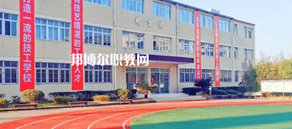 中國(guó)五冶高級(jí)技工學(xué)校龍泉校區(qū)2022年報(bào)名條件、招生要求、招生對(duì)象