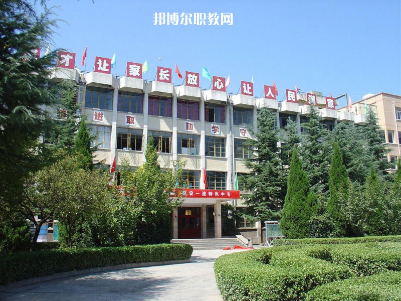 隴南農(nóng)業(yè)學(xué)校2022年學(xué)費(fèi)、收費(fèi)多少