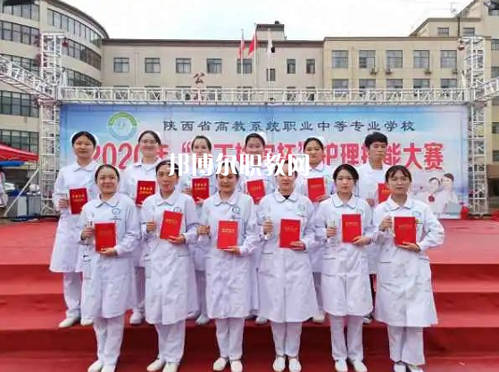 陜西高教系統(tǒng)職業(yè)中等專業(yè)學校2022年報名條件、招生要求、招生對象