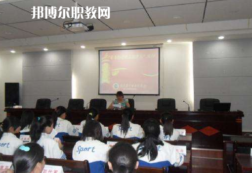 余慶中等職業(yè)學(xué)校2022年學(xué)費、收費多少
