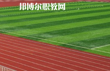 平?jīng)龊嗤殬I(yè)技術(shù)學(xué)校2022年報名條件、招生要求、招生對象 