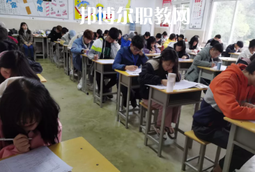赤水中等職業(yè)學(xué)校2022年學(xué)費(fèi)、收費(fèi)多少