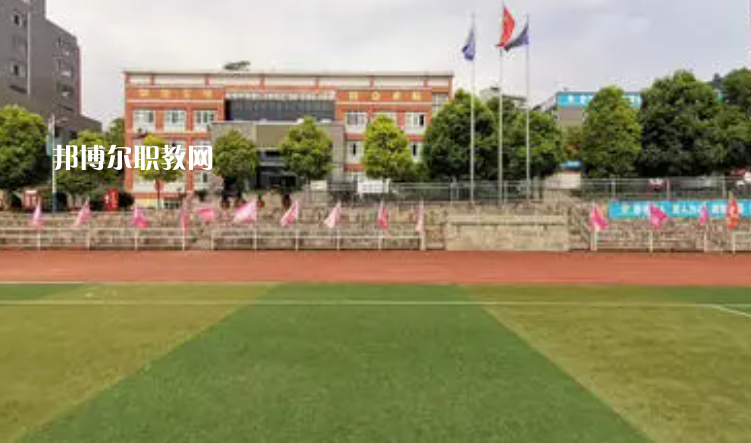 仁懷中等職業(yè)學(xué)校2022年學(xué)費(fèi)、收費(fèi)多少