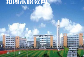 重慶北部新區(qū)職業(yè)學(xué)校2022年報名條件、招生要求、招生對象