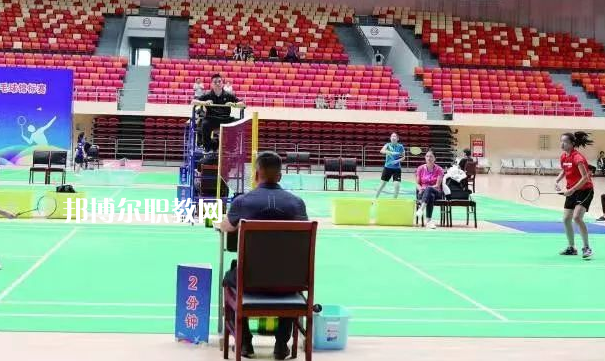 遵義體育運(yùn)動(dòng)學(xué)校2022年學(xué)費(fèi)、收費(fèi)多少