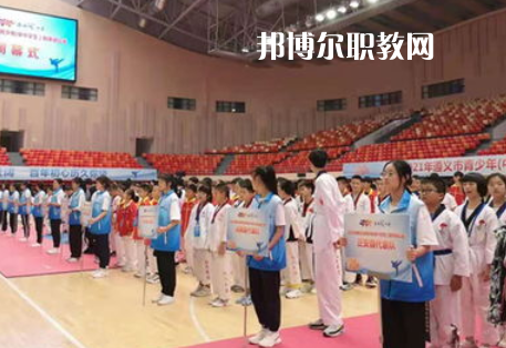 遵義體育運動學(xué)校2022年報名條件、招生要求、招生對象