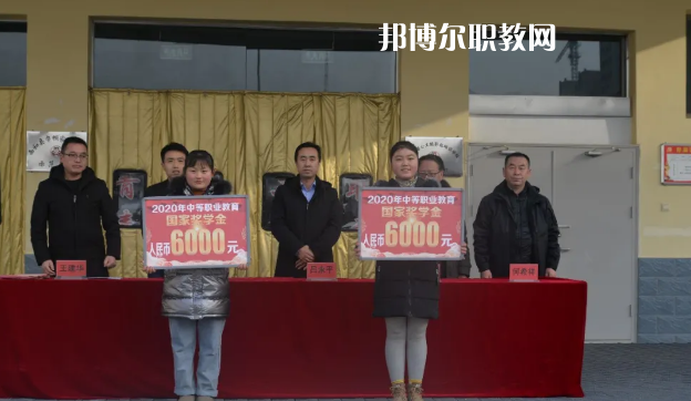 西和職業(yè)中等專業(yè)學校2022年報名條件、招生要求、招生對象 