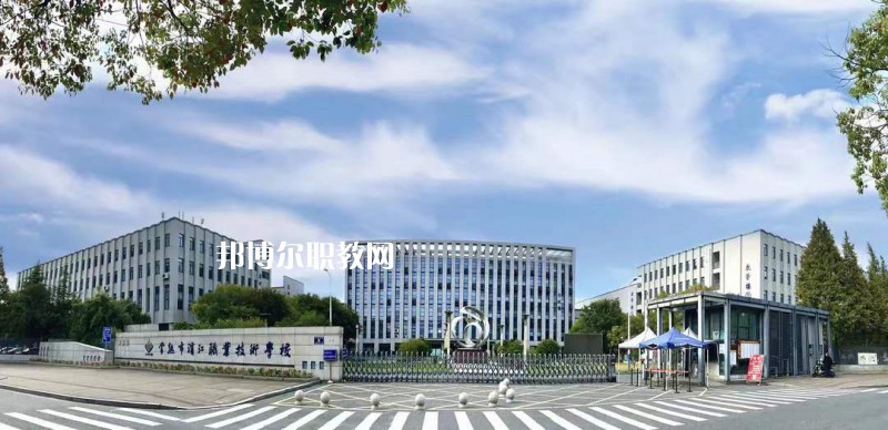 常熟濱江職業(yè)技術(shù)學(xué)校2022年報名條件、招生要求、招生對象