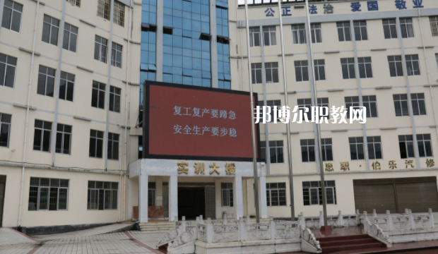 思南中等職業(yè)學(xué)校2022年報名條件、招生要求、招生對象