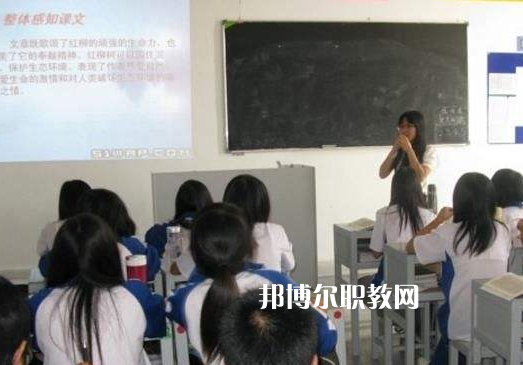 汕頭中博職業(yè)技術學校2022年報名條件、招生要求、招生對象