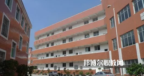 普安縣技工學校2022年報名條件、招生要求、招生對象
