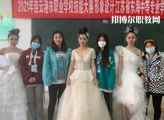 江蘇省大港中等專業(yè)學(xué)校2022年報名條件、招生要求、招生對象