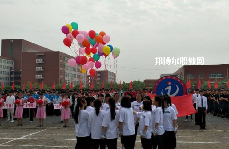 秦皇島市撫寧區(qū)職業(yè)技術(shù)教育中心2022年學(xué)費(fèi)、收費(fèi)多少