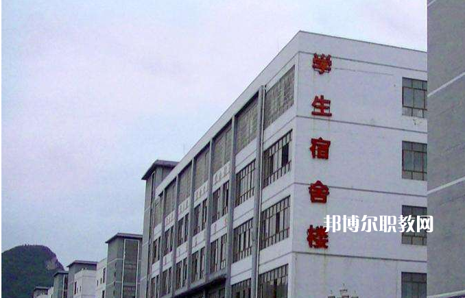 黔西南州機(jī)電技工學(xué)校2022年報(bào)名條件、招生要求、招生對(duì)象