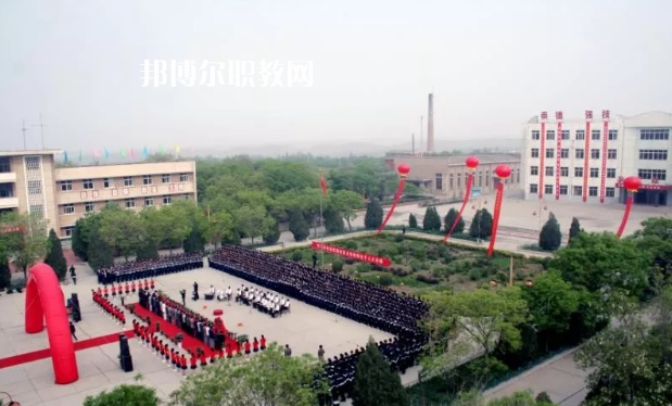甘肅煤炭工業(yè)學(xué)校2022年報(bào)名條件、招生要求、招生對(duì)象