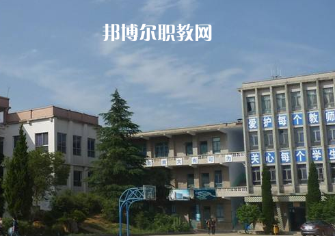 畢節(jié)七星關(guān)中等職業(yè)學(xué)校2022年報(bào)名條件、招生要求、招生對(duì)象