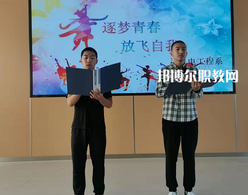 江蘇省盱眙中等專(zhuān)業(yè)學(xué)校2022年報(bào)名條件、招生要求、招生對(duì)象