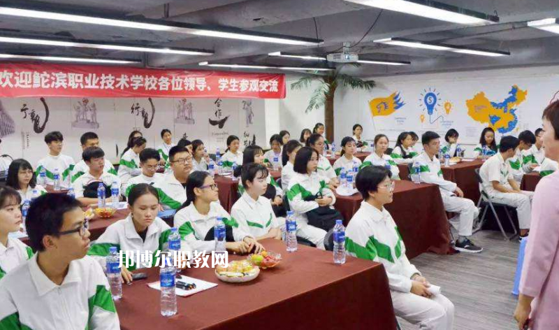 汕頭鮀濱職業(yè)技術(shù)學(xué)校2022年報(bào)名條件、招生要求、招生對象