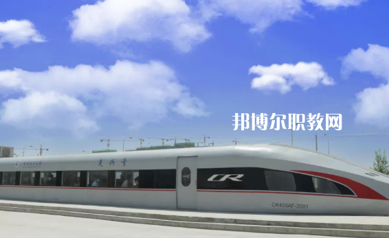 甘肅東方工業(yè)中等專業(yè)學(xué)校2022年報(bào)名條件、招生要求、招生對(duì)象 
