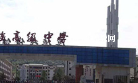 紫云民族職業(yè)技術(shù)中學(xué)2022年報(bào)名條件、招生要求、招生對(duì)象