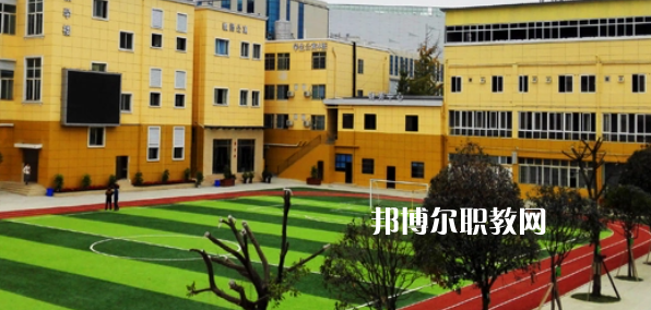 成都市育華職業(yè)學(xué)校2022年學(xué)費(fèi)、收費(fèi)多少