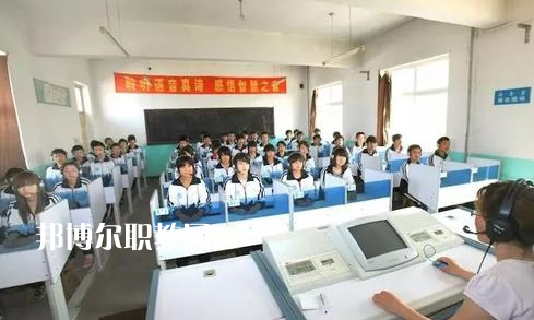 保定市蓮池區(qū)職教中心2022年學(xué)費、收費多少