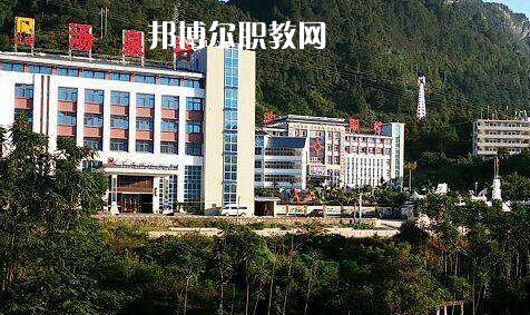 荔波中等職業(yè)學(xué)校2022年學(xué)費(fèi)、收費(fèi)多少