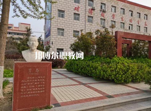 涿州職教中心2022年報名條件、招生要求、招生對象