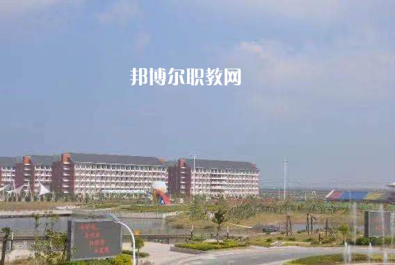 江蘇大豐中等專業(yè)學校2022年學費、收費多少
