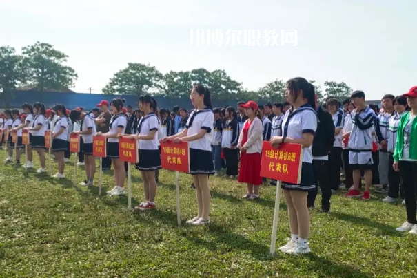 三原職業(yè)技術(shù)教育中心2022年報(bào)名條件、招生要求、招生對象