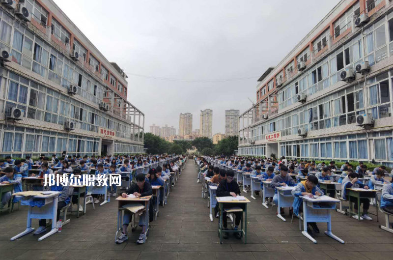 重慶大足職業(yè)教育中心2022年學(xué)費(fèi)、收費(fèi)多少