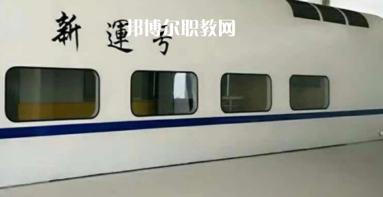 成都新運(yùn)職業(yè)學(xué)校2022年報(bào)名條件、招生要求、招生對(duì)象