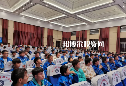 普安中等職業(yè)學(xué)校2022年報(bào)名條件、招生要求、招生對象