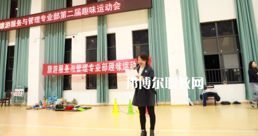臺江中等職業(yè)學(xué)校2022年學(xué)費、收費多少