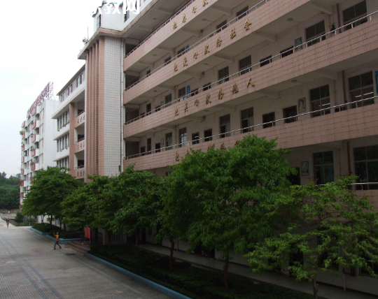 廣東海洋工程職業(yè)技術(shù)學(xué)校2022年報名條件、招生要求、招生對象