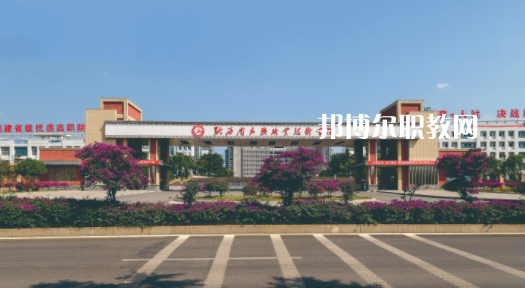 丹寨民族職業(yè)技術(shù)學(xué)校2022年報(bào)名條件、招生要求、招生對(duì)象